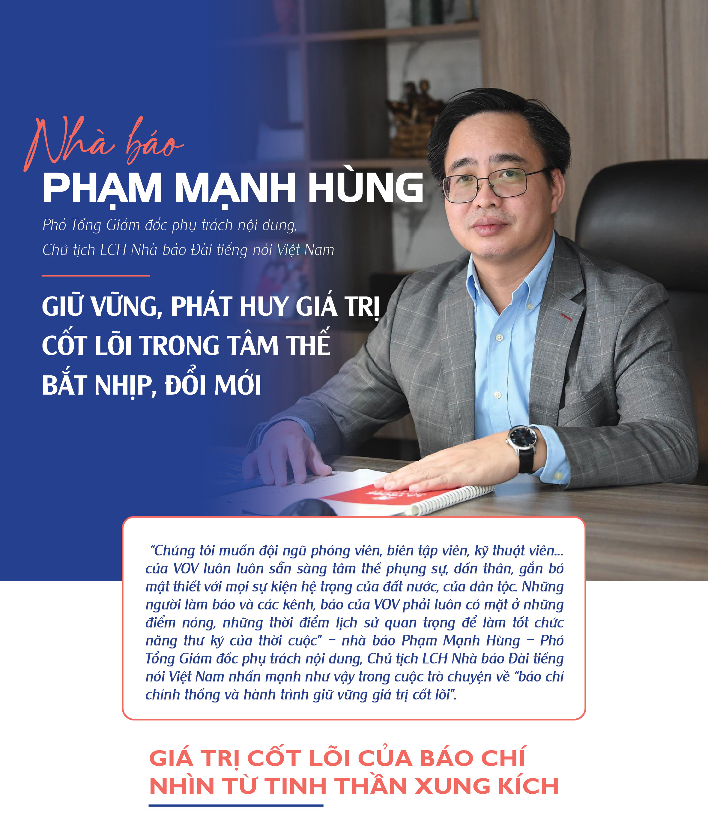 giu vung phat huy gia tri cot loi trong tam the bat nhip doi moi hinh 1