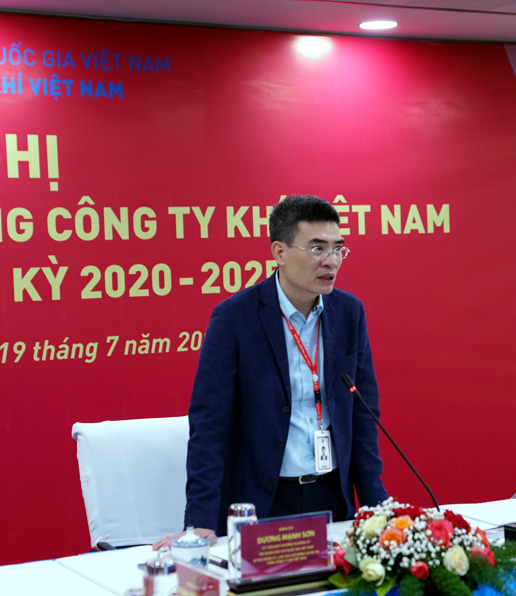ban chap hanh dang bo pv gas to chuc hoi nghi thuong ky lan thu xii nhiem ky 2020  2025 hinh 1