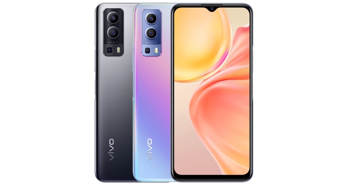 vivo cong bo smartphone moi tai que nha trung quoc hinh 2