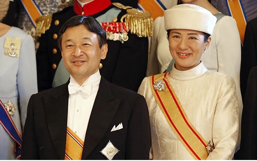 nhat hoang naruhito thu tuong kishida se du le tang cua nu hoang elizabeth ii hinh 1