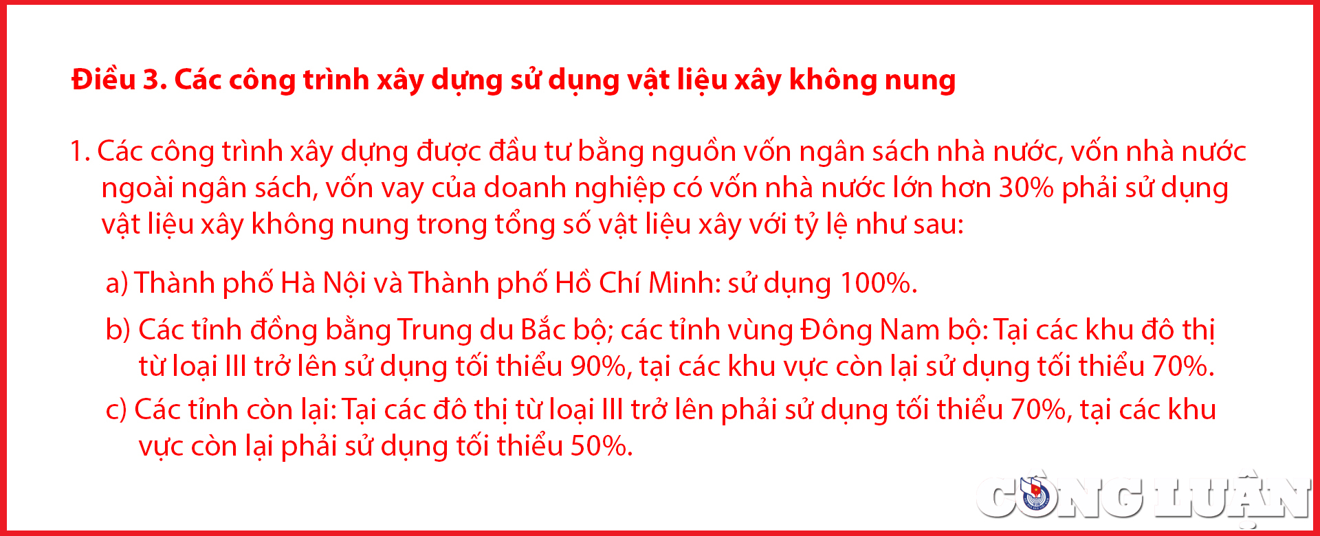 my duc ha noi can lam ro nhung bat thuong tai cac goi thau do ubnd xa an tien lam chu dau tu hinh 2
