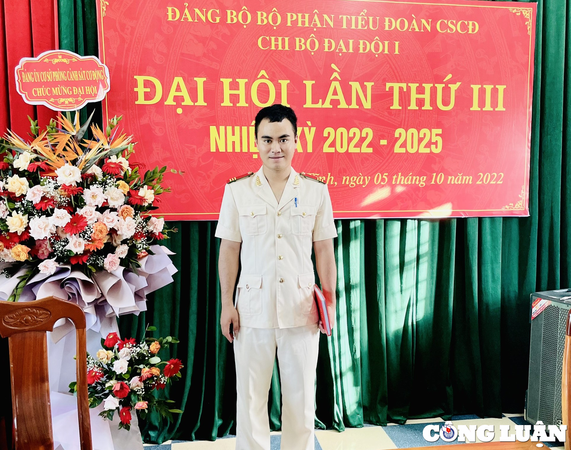 chien si cong an nghia vu hien thuc hoa giac mo mau ao linh hinh 1