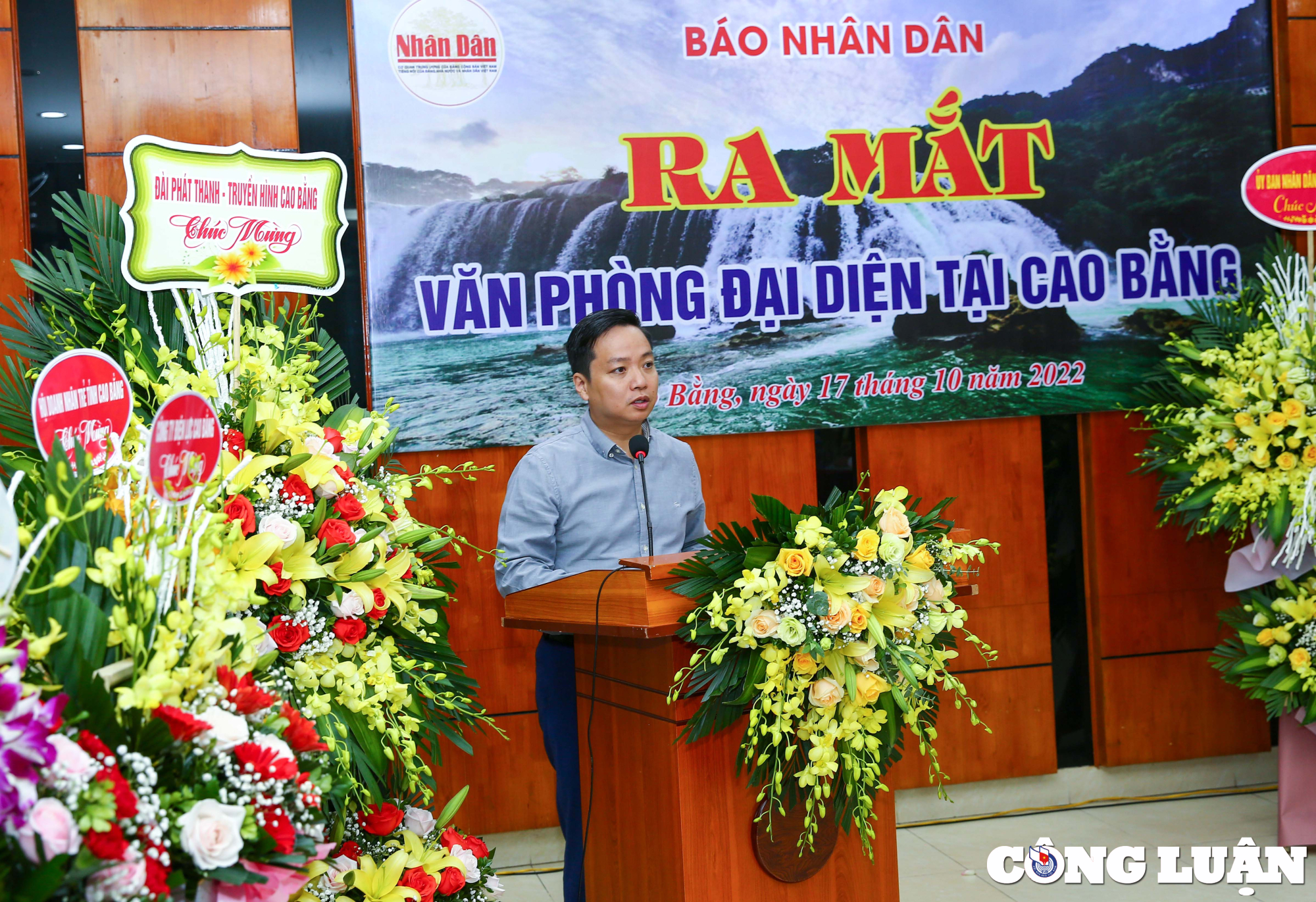 ra mat van phong dai dien bao nhan dan tai cao bang hinh 3