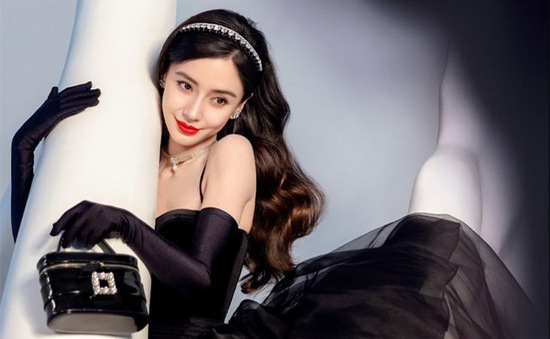 angelababy so buoc vao vuon yeu sau khi chia tay huynh hieu minh hinh 1