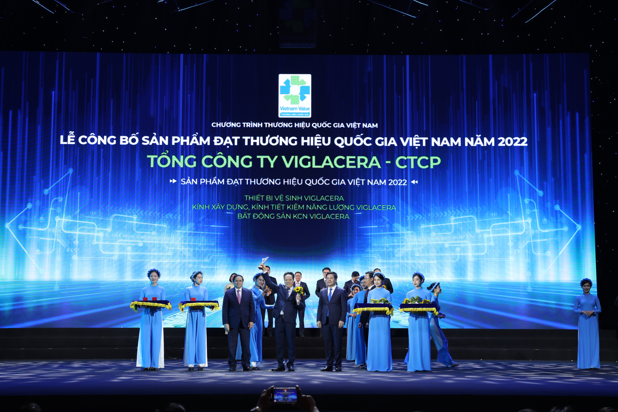 gelex va cac don vi thanh vien dat giai thuong thuong hieu quoc gia nam 2022 hinh 2