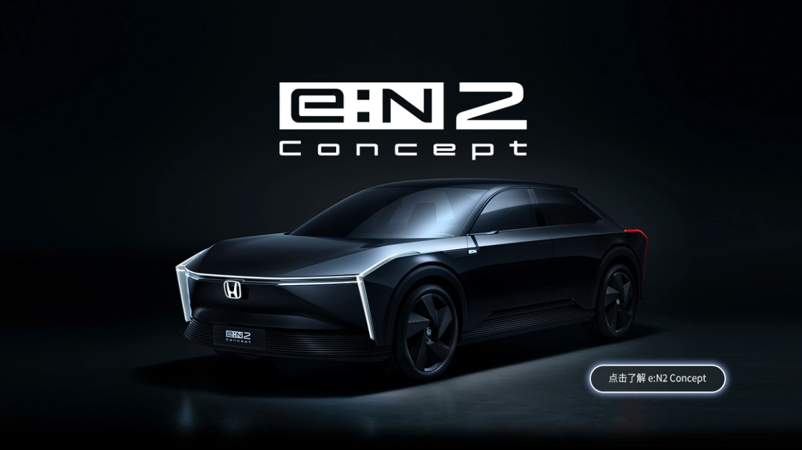 honda e n2 concept ra mat  doi thu moi cua tesla model 3 hinh 8