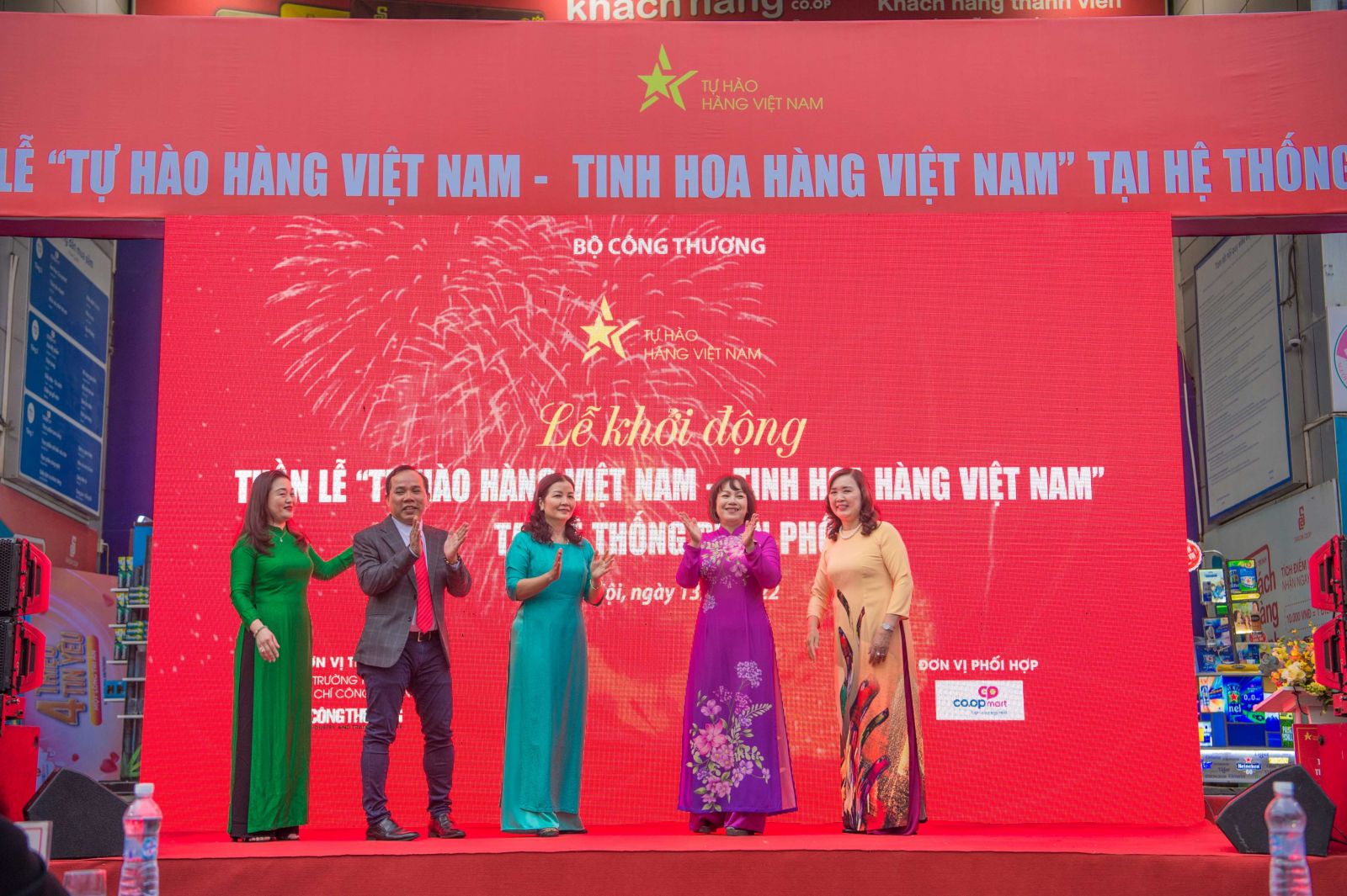 khoi dong tuan le tu hao hang viet nam  tinh hoa hang viet nam hinh 1