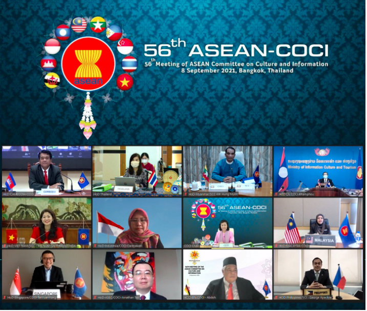 hoi nghi lan thu 57 uy ban van hoa  thong tin asean duoc to chuc tai quang nam hinh 1