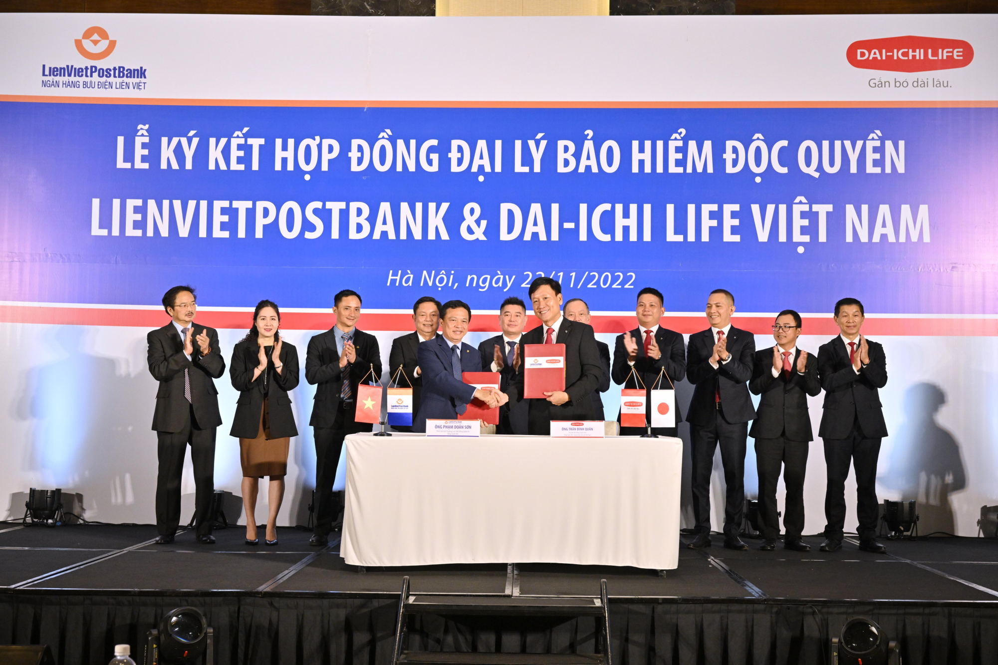 lienvietpostbank va dai ichi life viet nam ky ket hop dong doc quyen kinh doanh bao hiem lien ket ngan hang 15 nam hinh 1