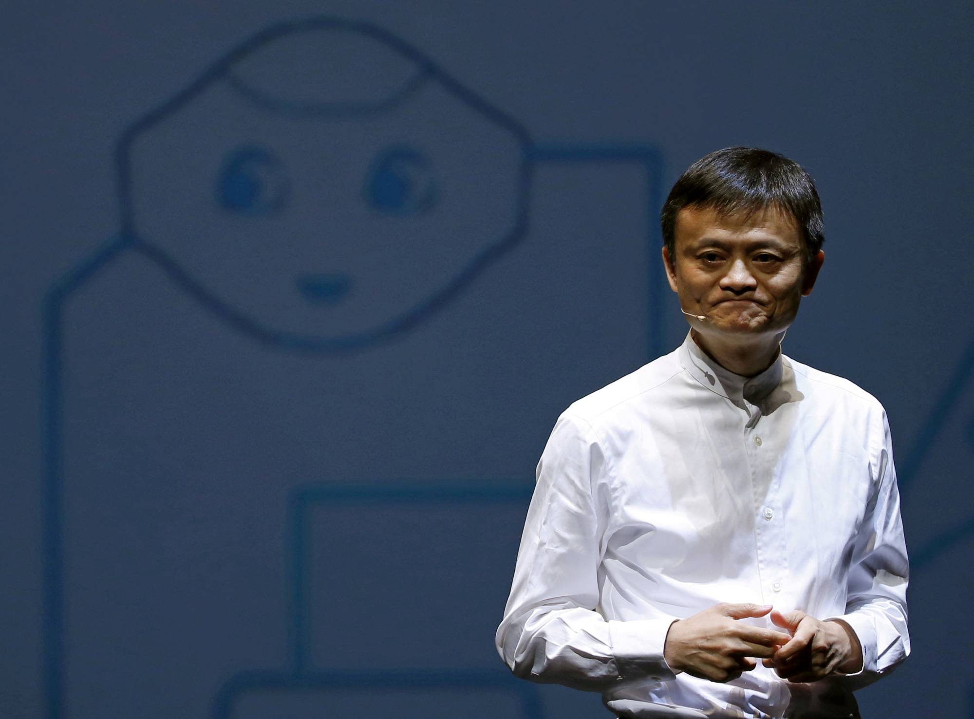 Jack Ma Từ chức khi đang ở đỉnh cao  Báo Công an Nhân dân điện tử