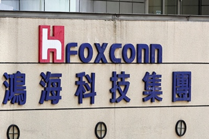 cong ty con foxconn ban co phan trong hang chip trung quoc hinh 1