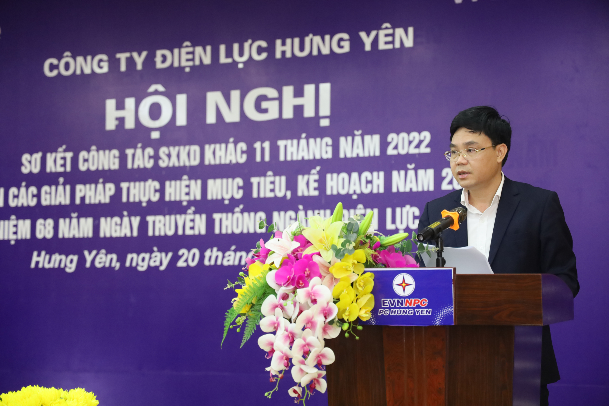 pc hung yen to chuc hoi nghi so ket cong tac san xuat cac loai hinh dich vu khach hang nam 2022 hinh 3