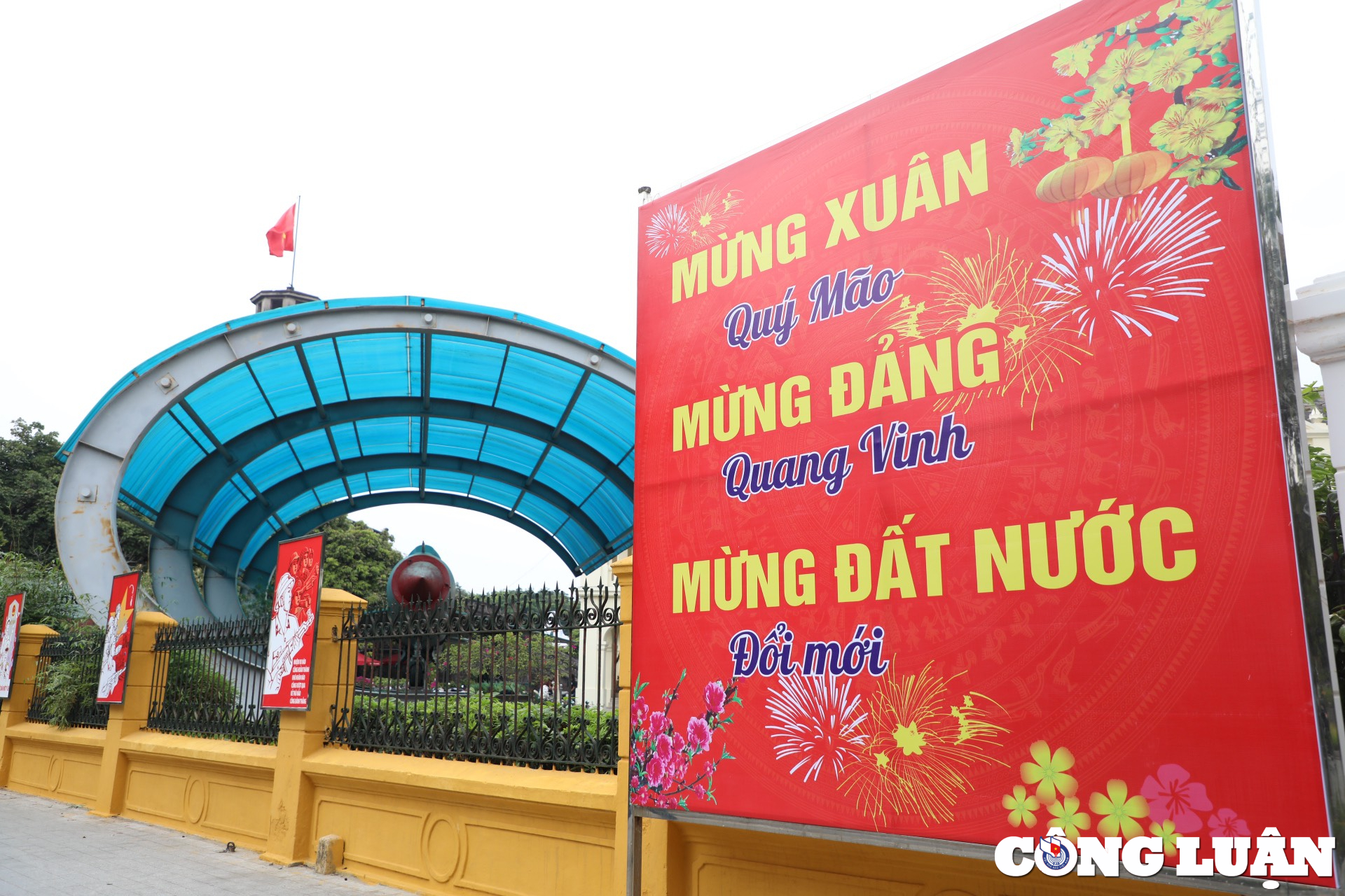 duong pho ha noi trang hoang trong nhung ngay dau nam moi 2023 hinh 11