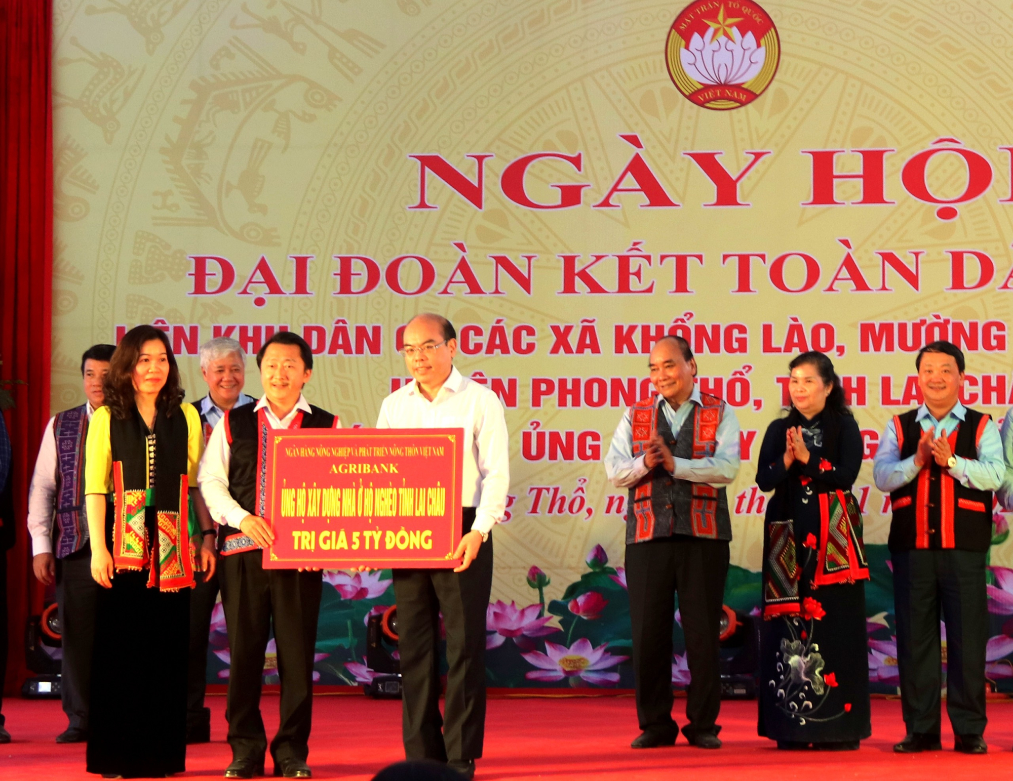 agribank danh hon 90 ty dong ho tro nguoi ngheo doi tuong chinh sach nhan dip xuan quy mao 2023 hinh 1