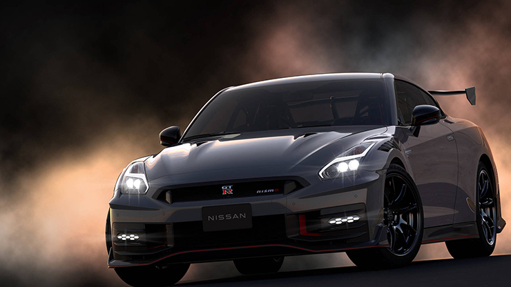  Nissan GTR lanzado, añadiendo una versión especial