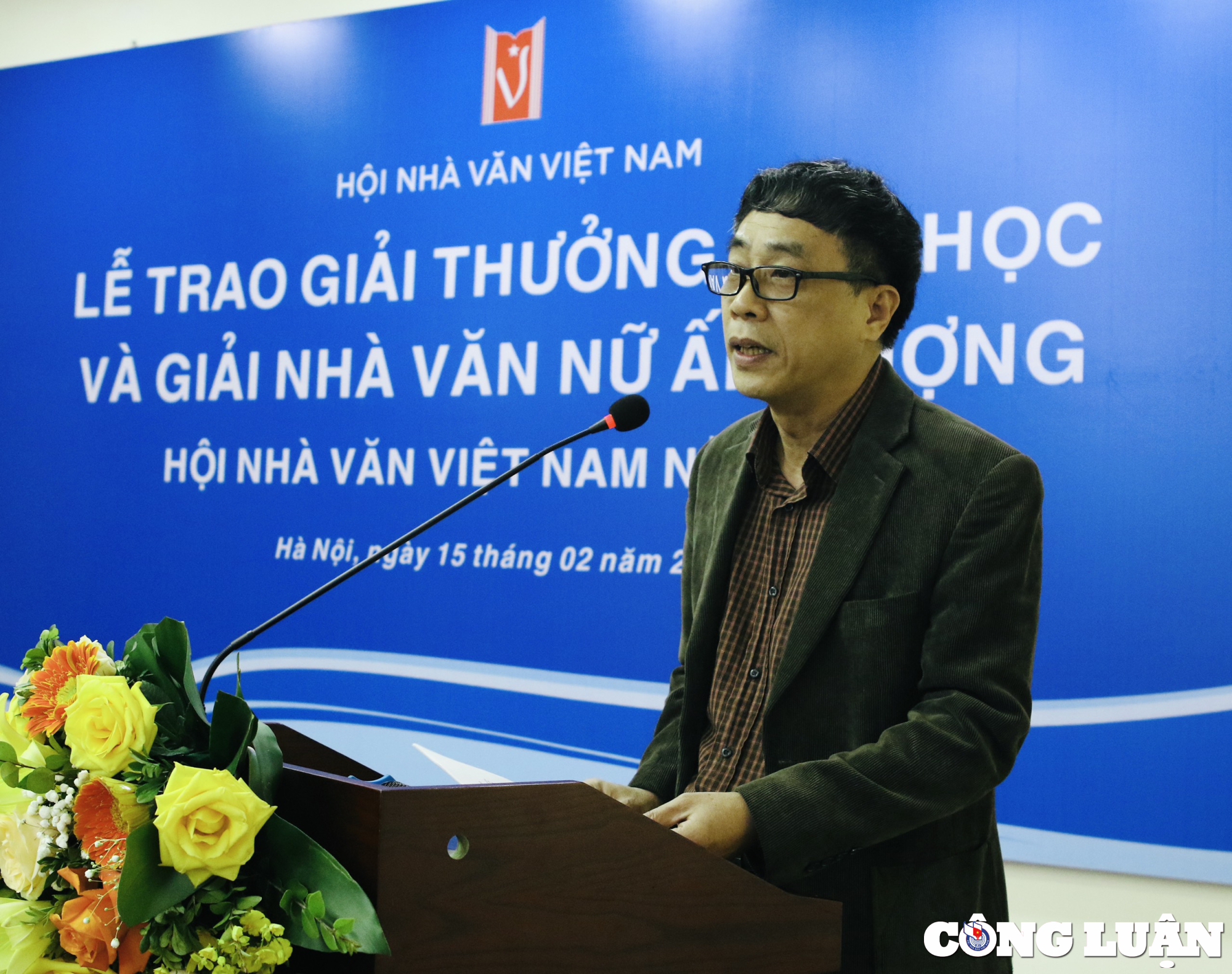 trao giai thuong van hoc hoi nha van viet nam nam 2022 hinh 1