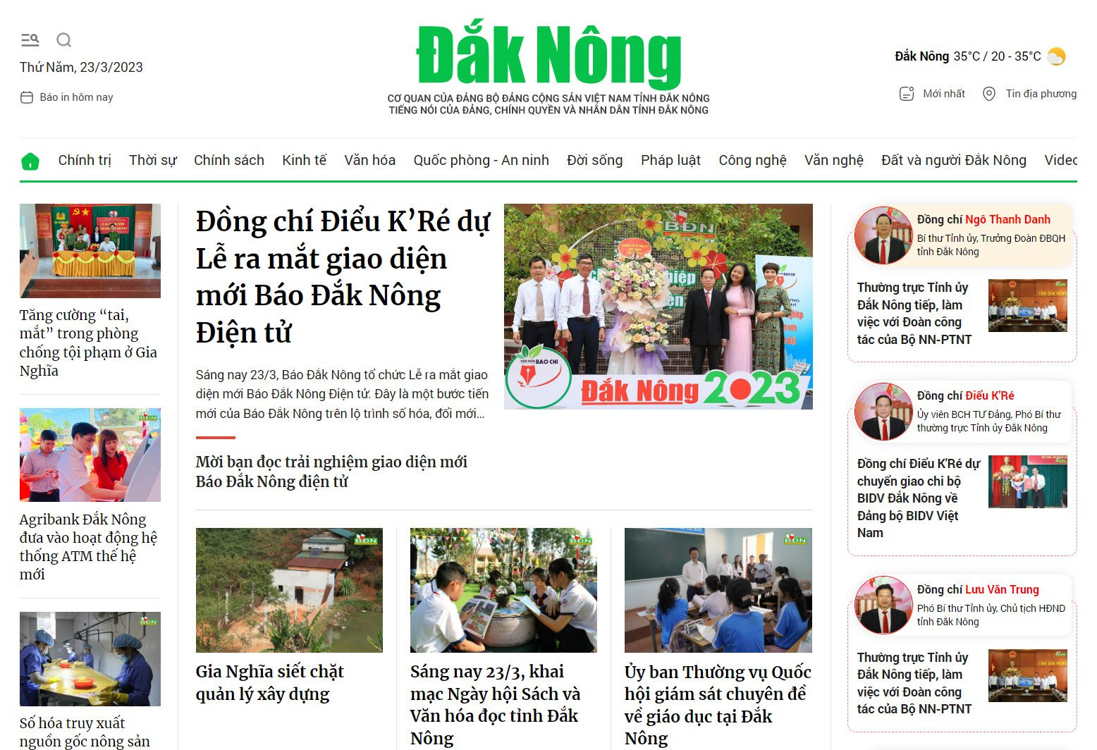 bao dak nong ra mat giao dien moi bao dak nong dien tu hinh 2