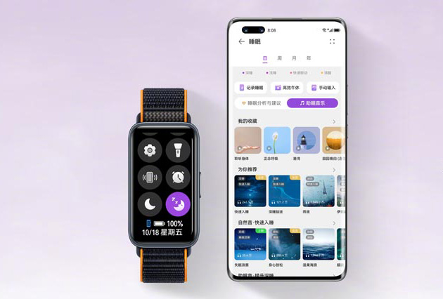 trinh lang huawei band 8 tai trung quoc hinh 1