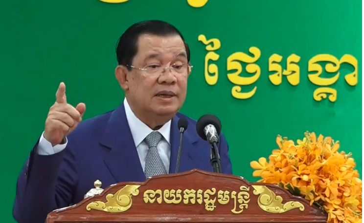 thu tuong hun sen mien phi sea games 32 de the gioi biet toi chung ta hinh 2