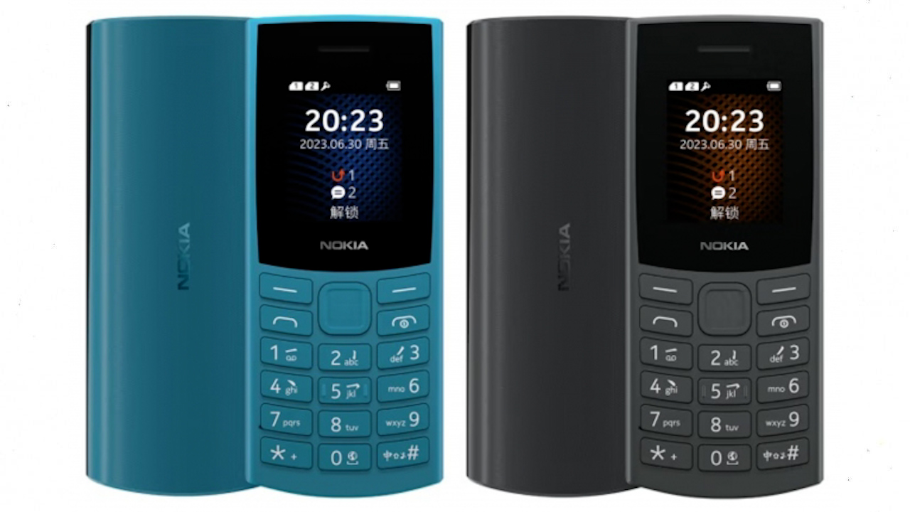 trinh lang nokia 105 4g 2023 hinh 1