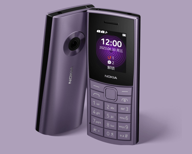 trinh lang nokia 110 4g 2023 tai trung quoc hinh 1