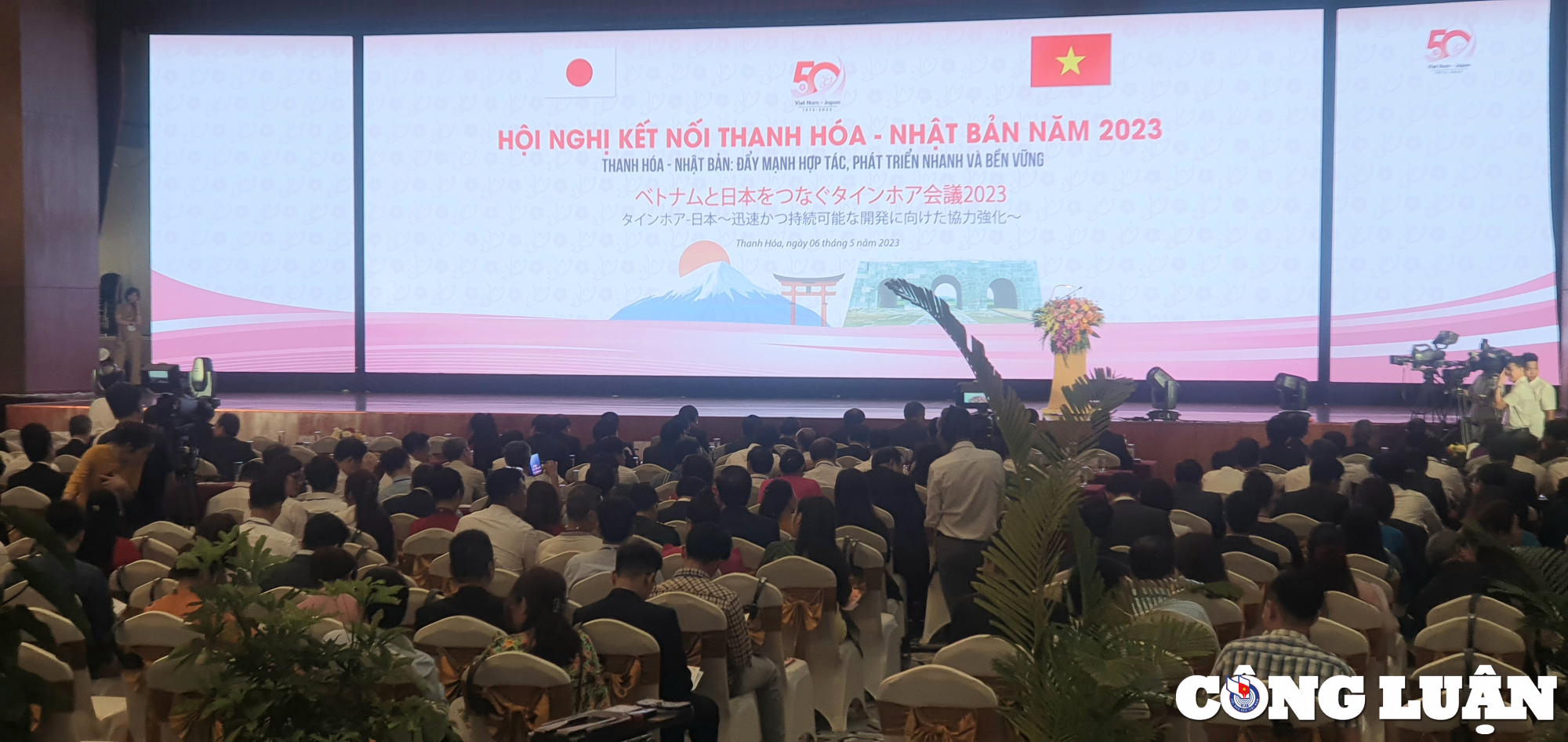 tao dieu kien thuan loi nhat de cac nha dau tu nhat ban kinh doanh co hieu qua cao nhat tai thanh hoa hinh 1