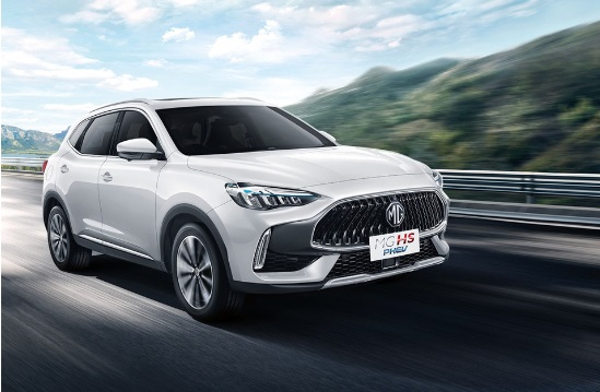 MG HS 2023 quay lại Việt Nam vào tháng 7, giá từ 750 triệu đồng