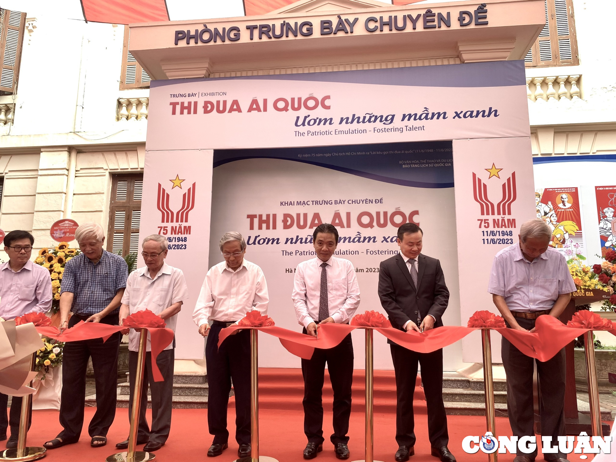 khai mac trung bay chuyen de thi dua ai quoc  uom nhung mam xanh hinh 2