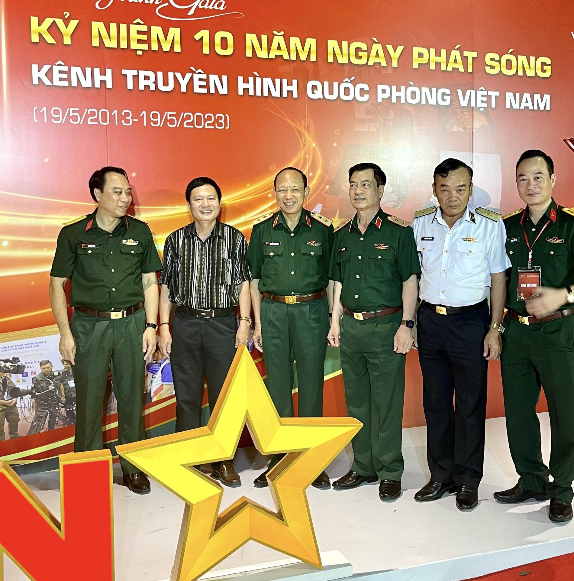 mot vi tuong yeu nghe bao hinh 1