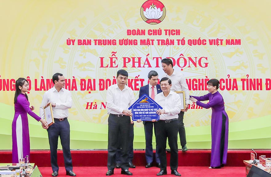 agribank danh 215 ty dong trien khai cac hoat dong an sinh xa hoi hinh 1