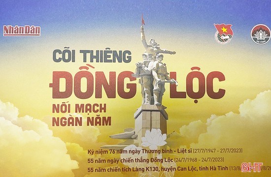 bao nhan dan se phoi hop to chuc chuong trinh nghe thuat coi thieng dong loc  noi mach nghin nam hinh 1