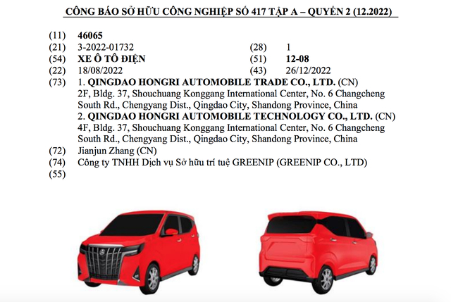 weiao boma  o to dien trung quoc nhai kieu dang toyota alphard gia hon 130 trieu vnd hinh 8