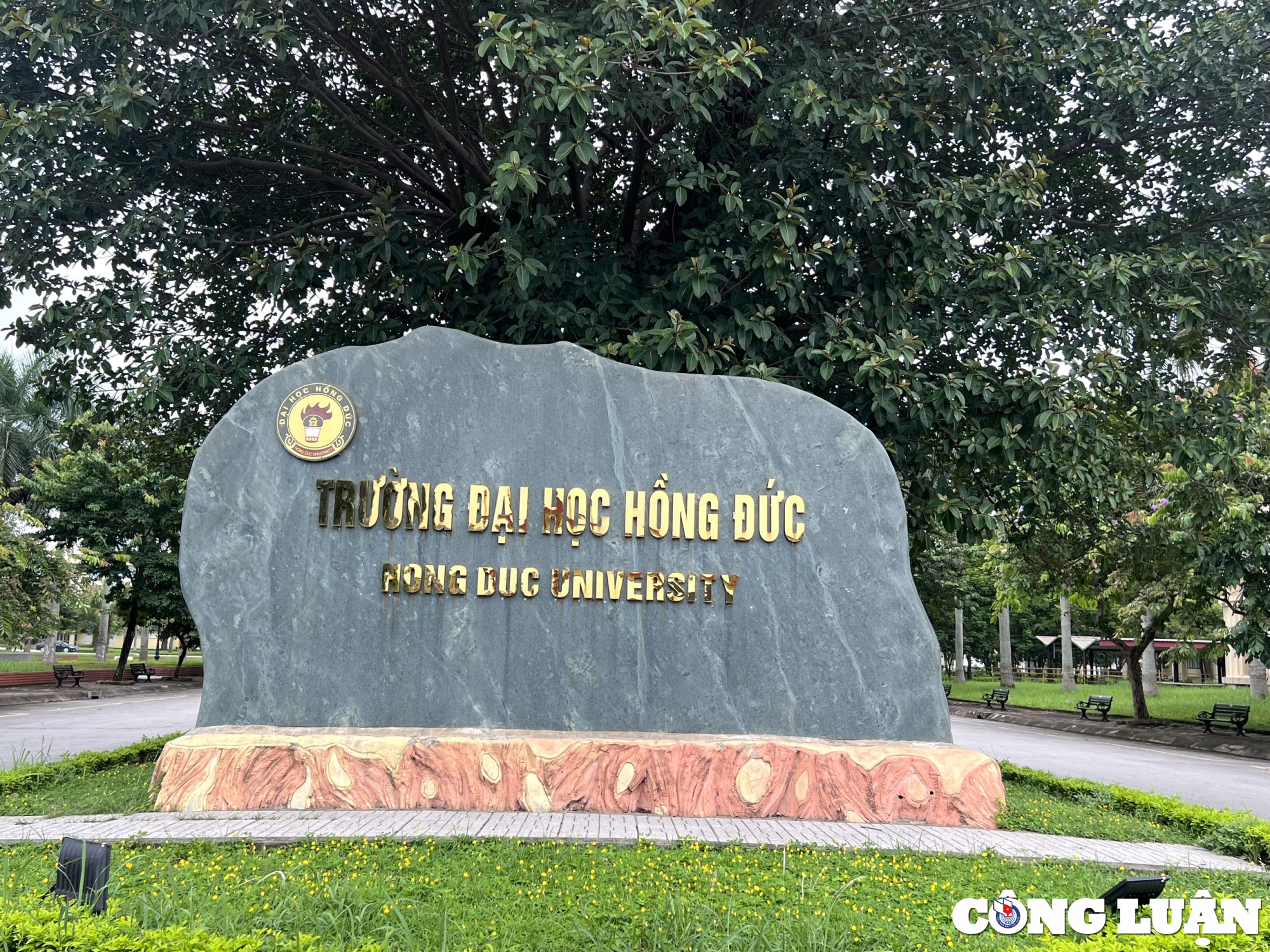 thanh hoa giao 200 chi tieu tuyen sinh dao tao giao vien hinh 1