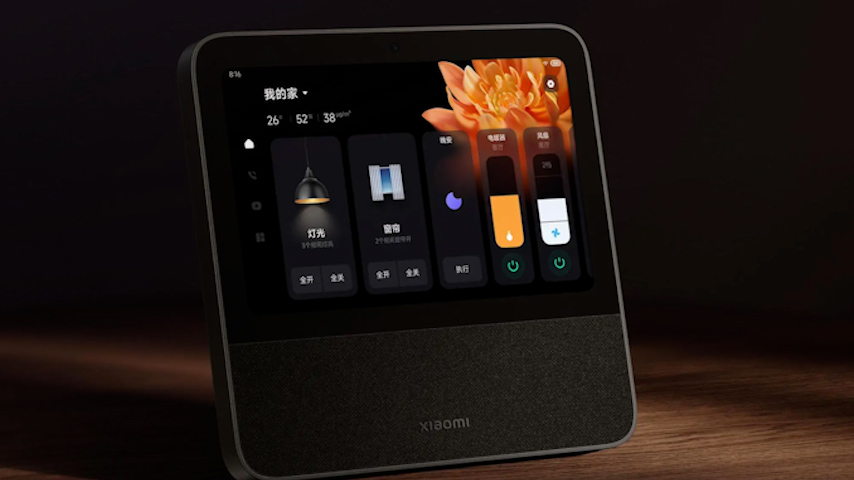 xiaomi smart display 8 pro trinh lang tai trung quoc hinh 1