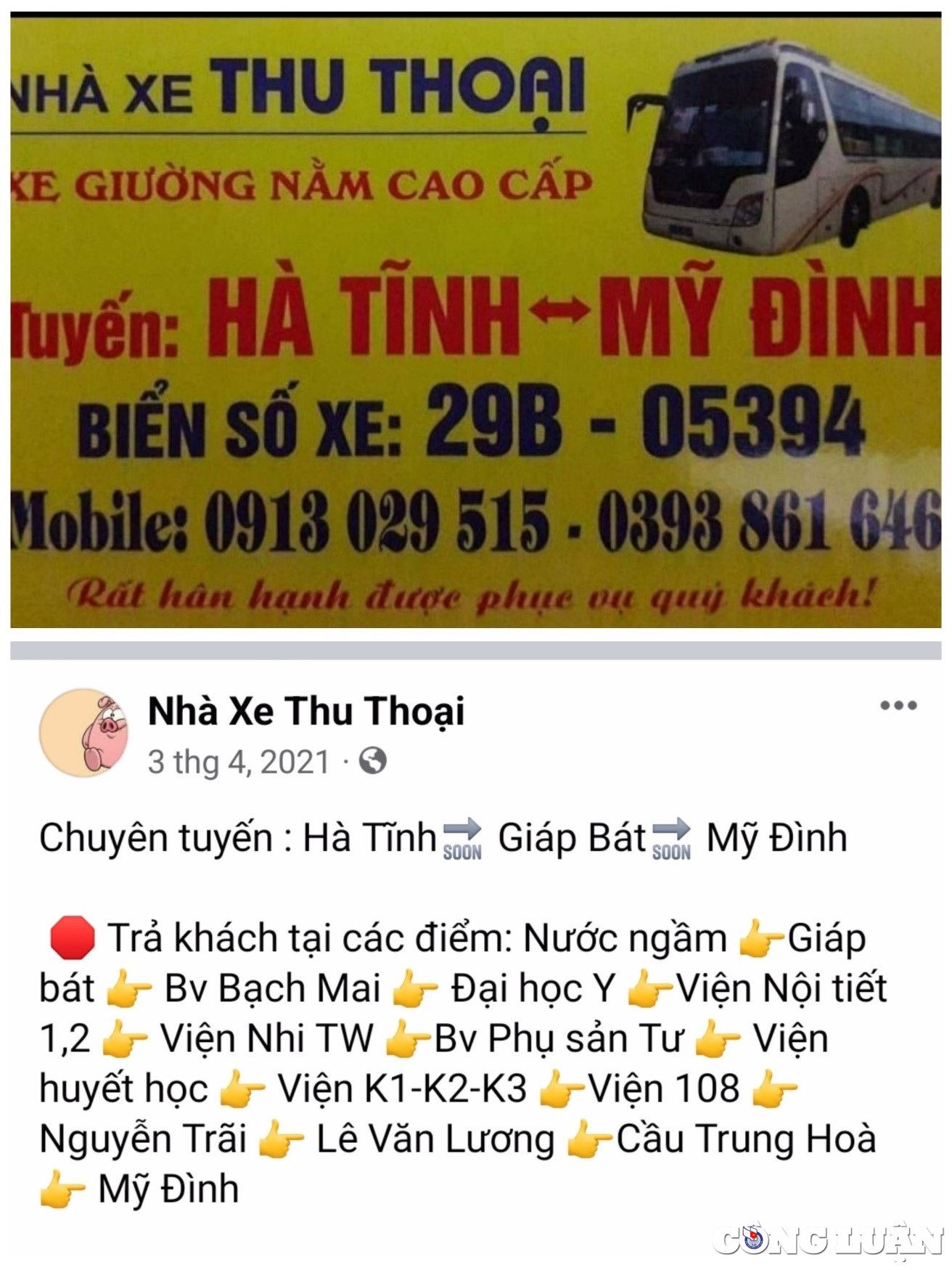 nha xe thu thoai chay sai luong tuyen vo tu don tra khach khap noi trong noi thanh ha noi hinh 1