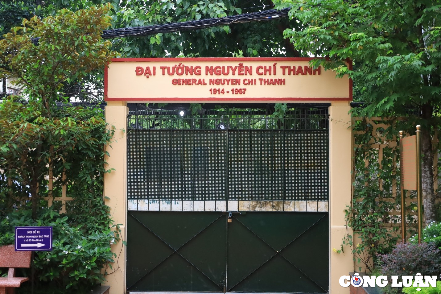 bao tang dai tuong nguyen chi thanh  cuon su hao hung bang hien vat hinh 1