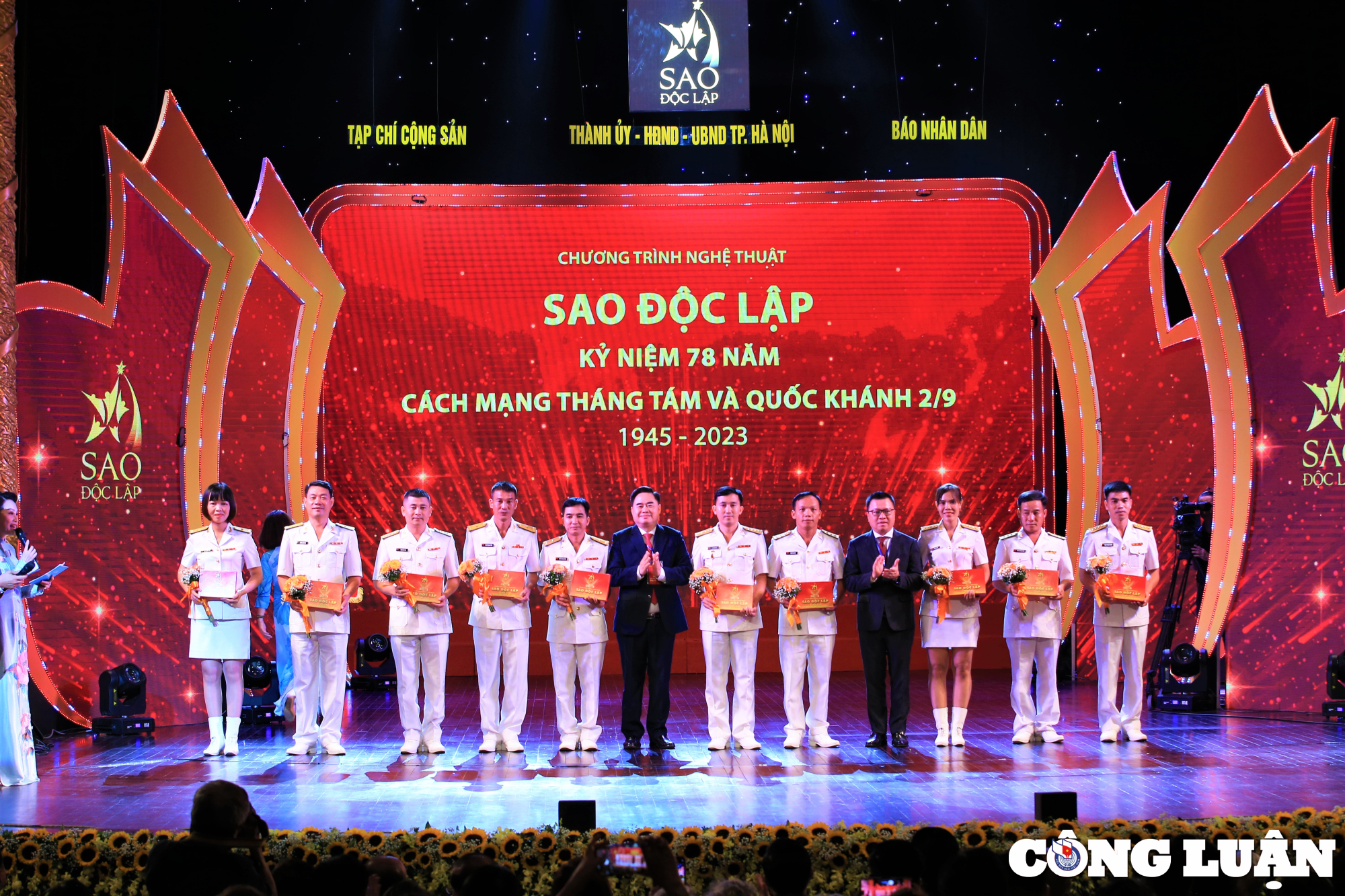 dac sac chuong trinh nghe thuat sao doc lap nam 2023 hinh 3