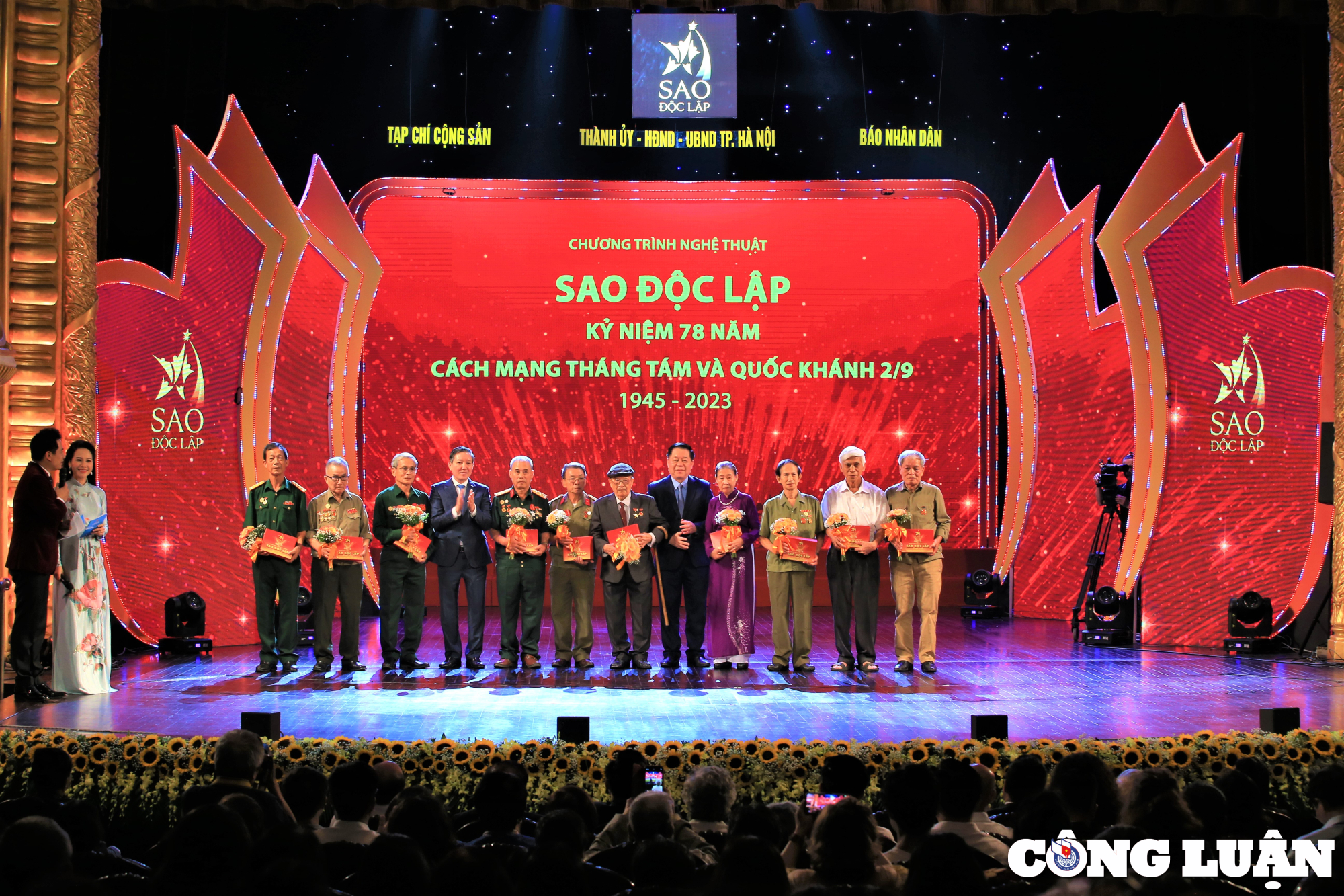 dac sac chuong trinh nghe thuat sao doc lap nam 2023 hinh 2