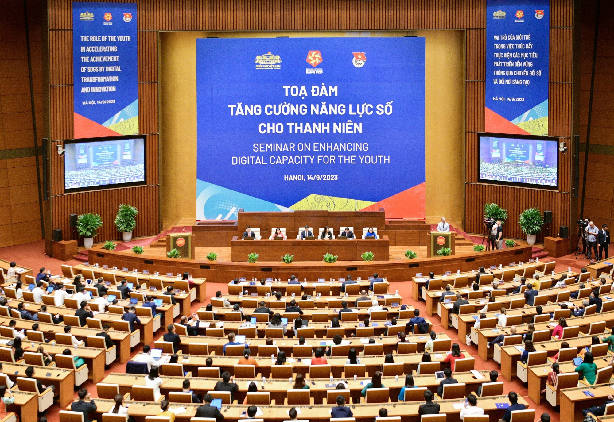 ipu tiep tuc tin tuong manh me va ung ho vai tro cua cac nghi vien tre hinh 1