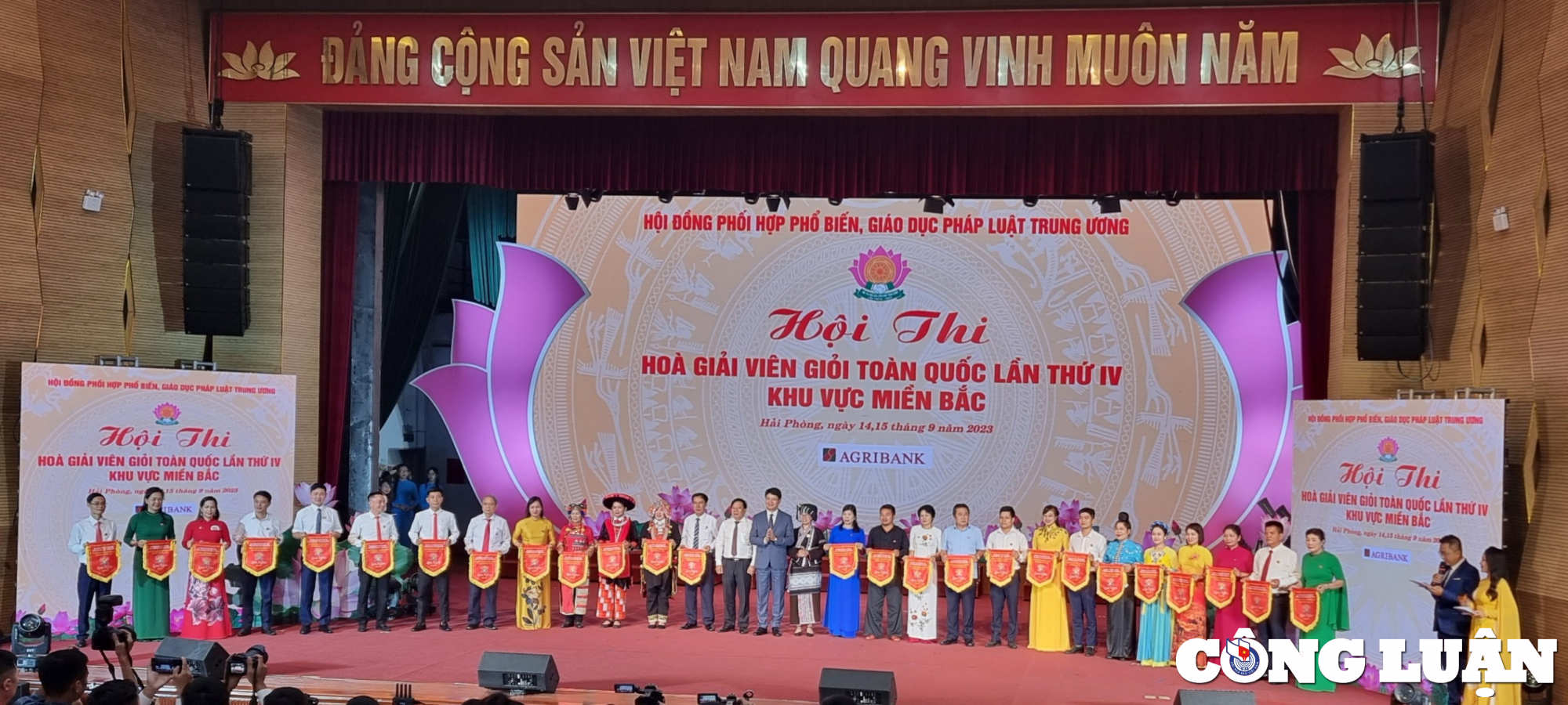 khai mac hoi thi hoa giai vien gioi toan quoc lan thu iv tai hai phong hinh 1