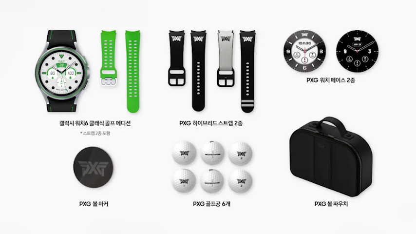 samsung galaxy watch 6 classic pxg edition  dong ho thong minh danh rieng cho golf thu hinh 5