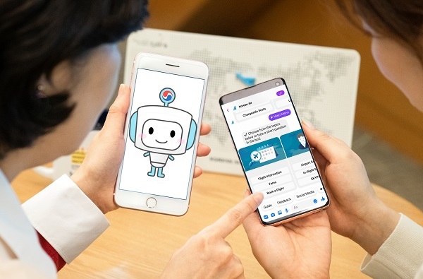 chatbot co the duoc su dung nhu the nao trong bao chi hinh 2