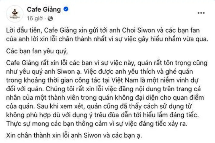 cafe giang bi danh gia 1 sao vi thieu ton trong thanh vien nhom nhac super junior hinh 2