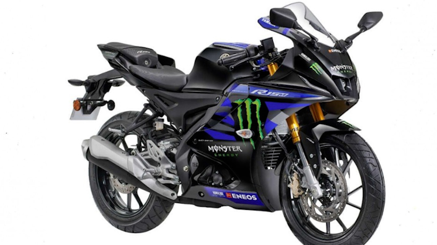 yamaha r15m monster energy 2024 xuat hien voi gia 77 trieu dong hinh 1