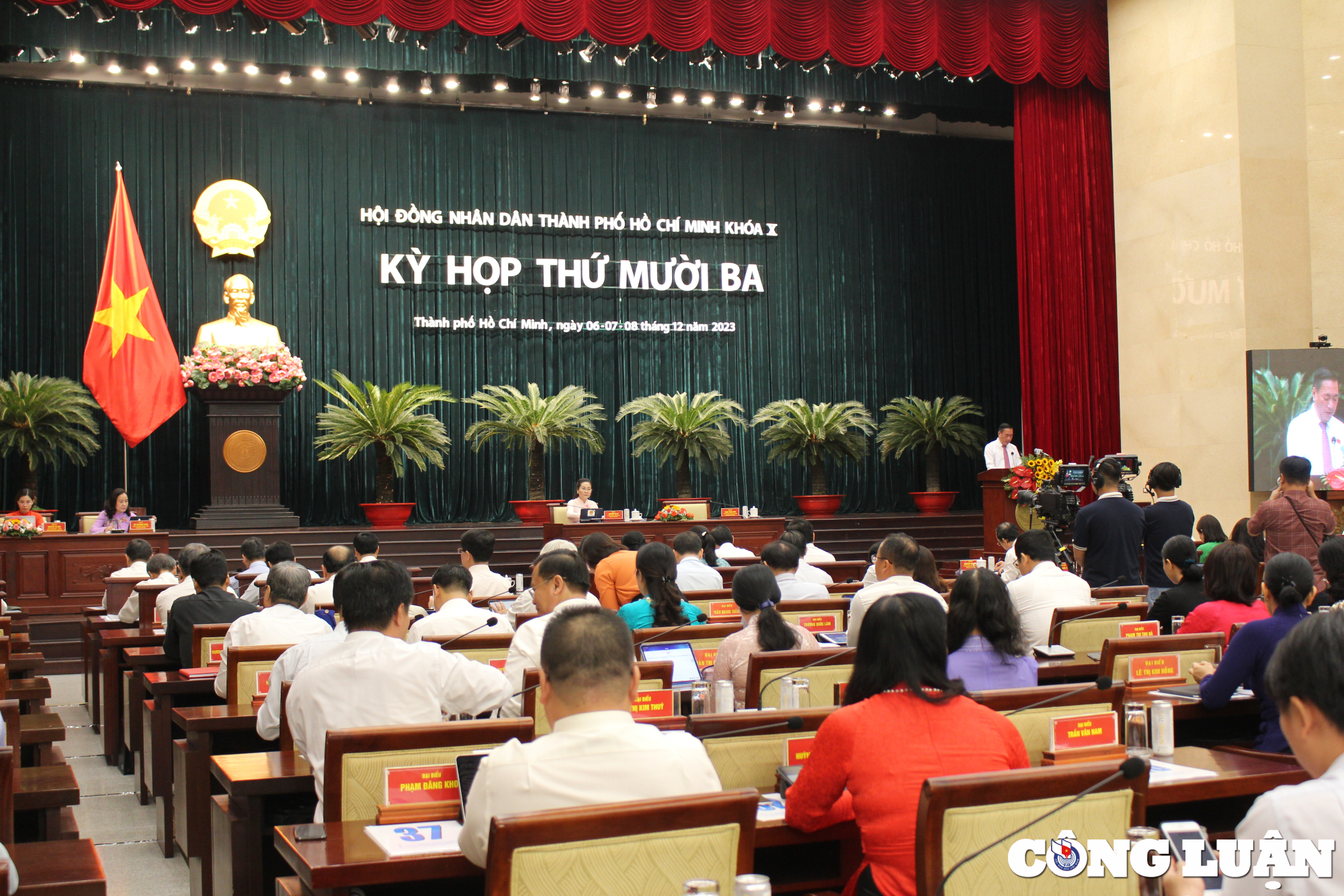 ky hop thu 13 hdnd tp hcm khoa x mo ra nhieu co hoi thuc day kinh te nam 2024 hinh 2