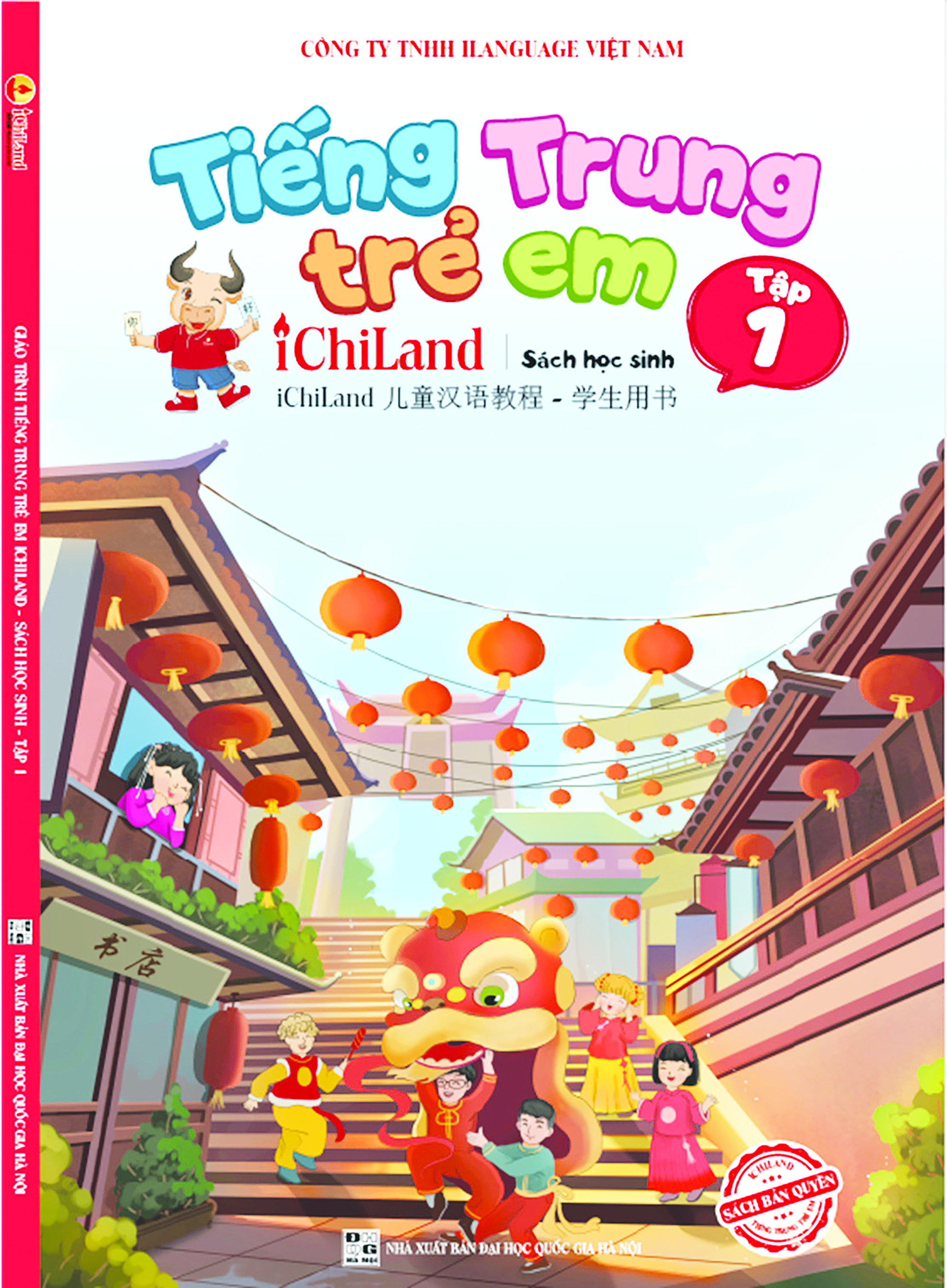 ichiland  he sinh thai day va hoc tieng trung quoc toan dien hinh 3