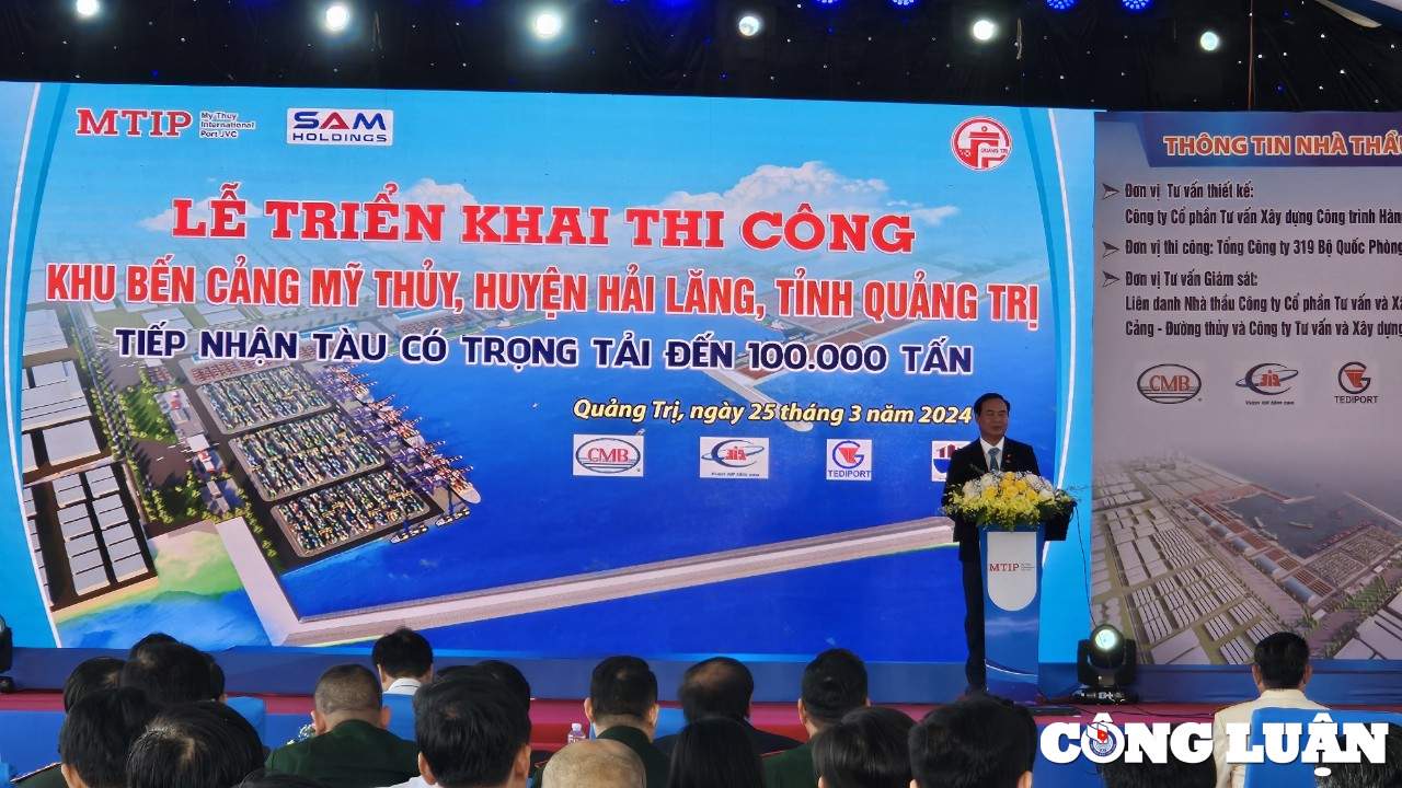 quang tri khoi cong du an khu ben cang my thuy voi tong von dau tu hon 14000 ty dong hinh 3