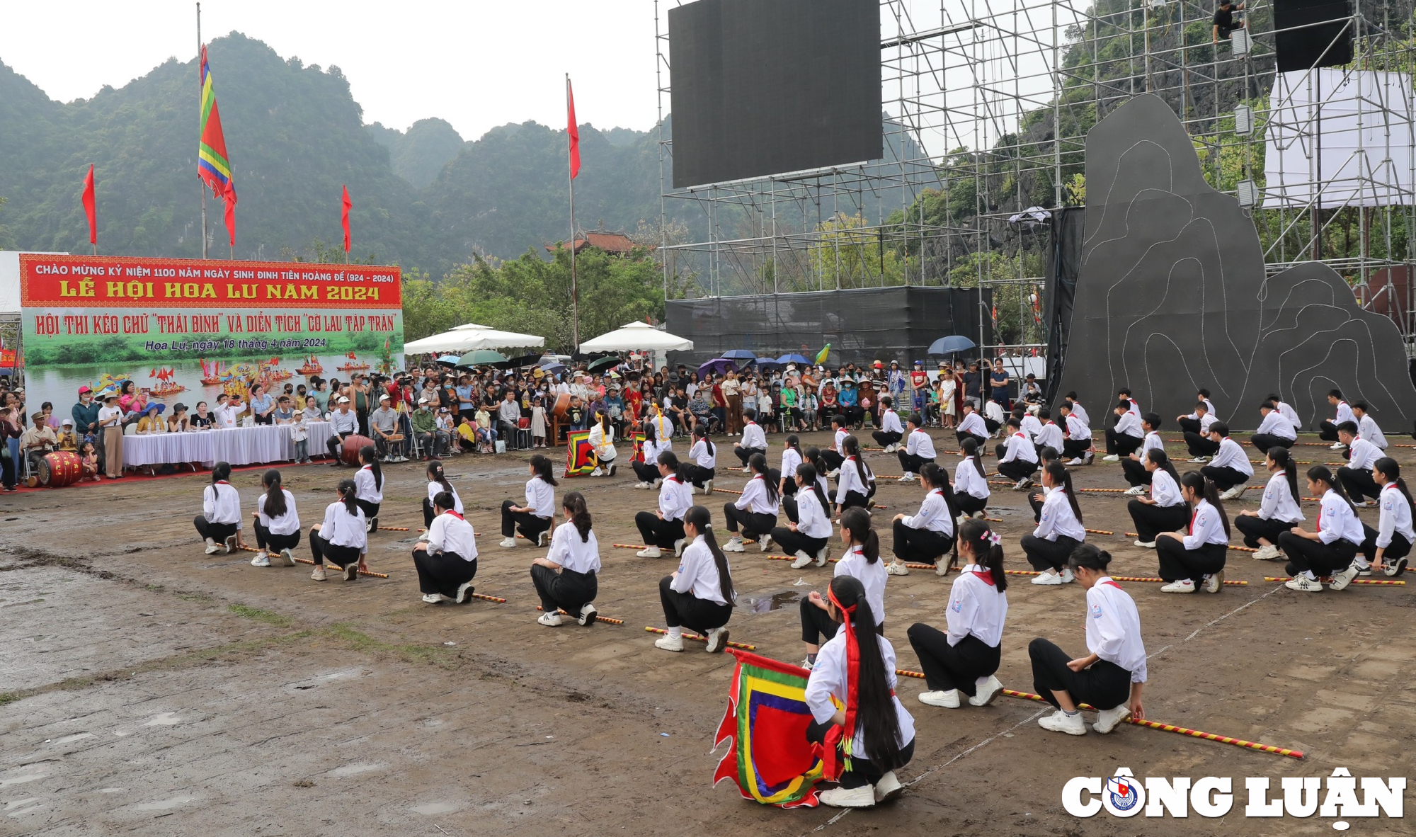 ninh binh hap dan cac hoat dong va tro choi dan gian tai le hoi hoa lu 2024 hinh 7