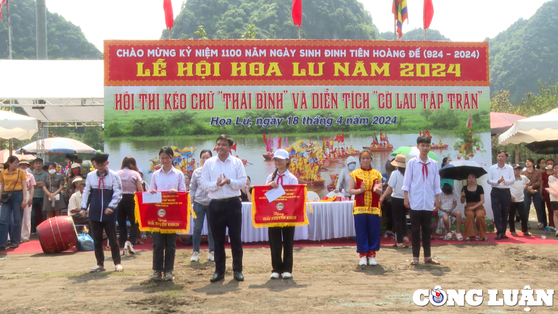 ninh binh hap dan cac hoat dong va tro choi dan gian tai le hoi hoa lu 2024 hinh 10