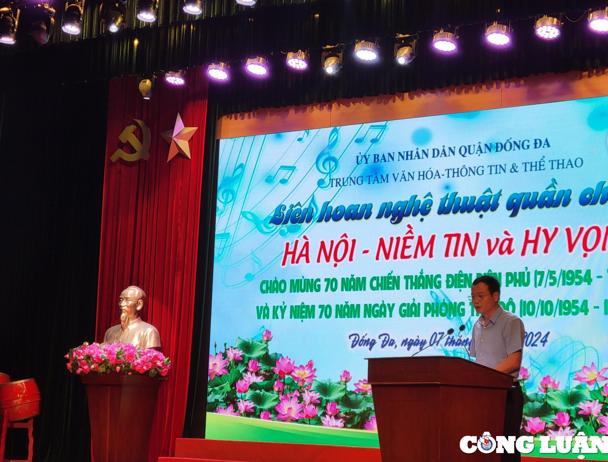 dac sac chuong trinh nghe thuat ha noi niem tin va hy vong hinh 1